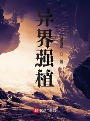 暗黑之破坏神