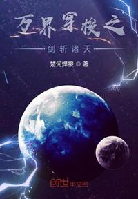堤沙也加