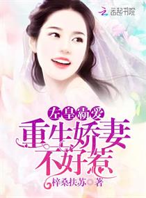 25岁的女高中生未增删