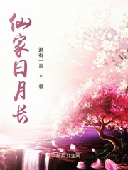 美女搞鸡鸡