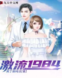 麻麻故意让我从屁股后面进去