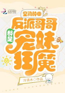 禁漫韩漫免费漫画