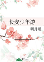 高铁为什么没有e