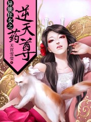 闺蜜2韩国电影