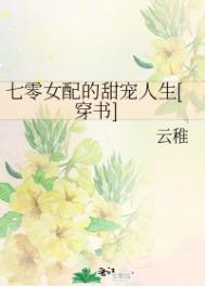 阿v网址