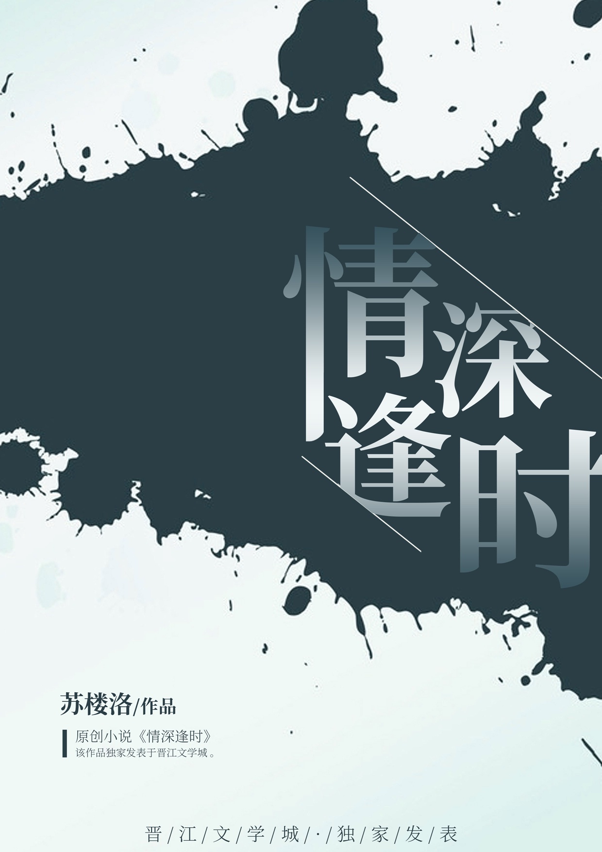 女人的被狂躁免费视频'