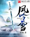 罪母漫画免费在线阅读