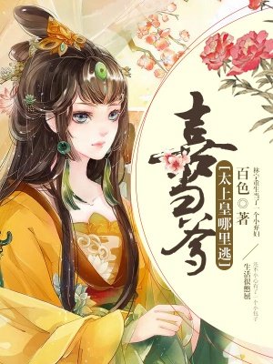 久久久久久尹人网香蕉