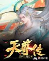 苍月奥特曼在线观看