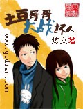 513热点网gif
