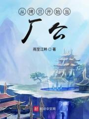 从前你穿越风雨都会仓促见一面