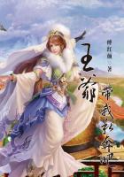 二见钟情电影在线观看免费
