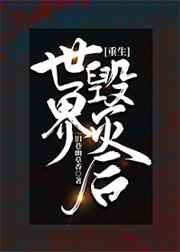和朋友夫妻旅游互动