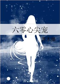 老版侠客行
