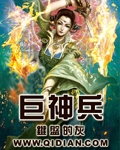 番号查询