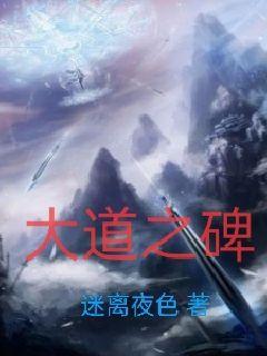 二见钟情电影在线观看免费