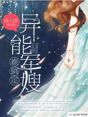 英雄大作战出招表大全