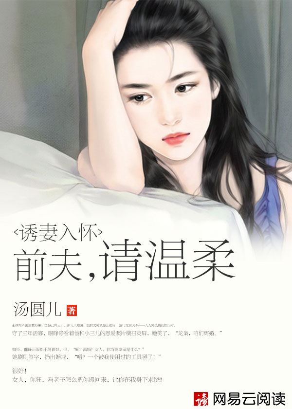 捷德奥特曼免费观看全集中文版