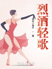斯巴达克斯第1季无删减迅雷下载