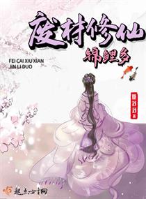 free japan movies