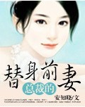 庆余年2免费观看完整版高清550集