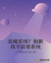 地产风云