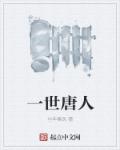 龙之谷剑皇