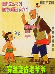 啊 做错一道题 就C一下