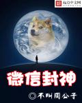 扒开她的花缝舌头伸进去视频