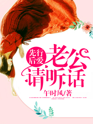 japan ass girl movie