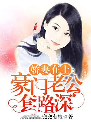 猎刃第36集电视剧免费观看