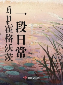 香蕉漫画网站免费进入