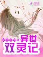 芽森滴2024年作品