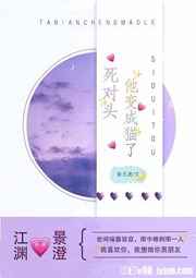 free色老太bbw性hd