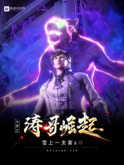 锦衾灿兮txt