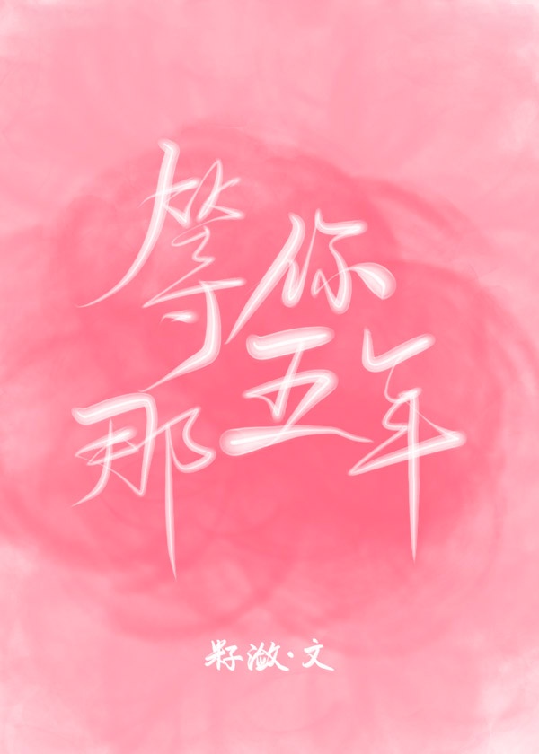 椰子网