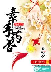 saoziba最新网站