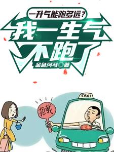 123网页