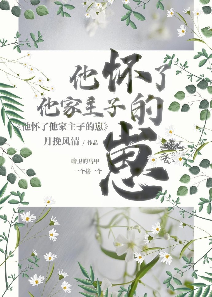 达速电影动漫网