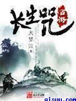 花蝴蝶免费观看直播