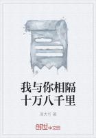 李易峰和杨幂