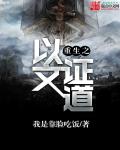 可爱金子美惠13岁视频
