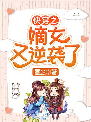 JEALOUSVUE高清播放