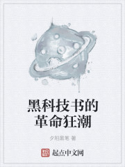 黄濑x路人1r18完整版
