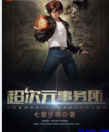 母亲的朋友