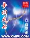 小茗看看网站