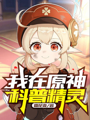 男同志free radio