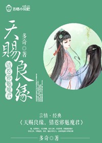 绝密跟踪
