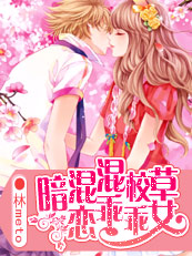西西大胆体正版66117