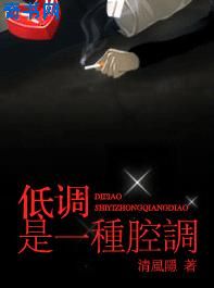 《优衣库1分11秒视频》